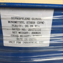 Dipropylene Glycol Monomethyl Ether Dpm